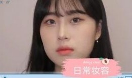 韩娱化妆师爆料视频,明星妆容背后的秘密与技巧