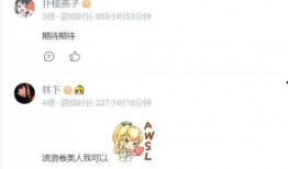 光遇商城最新爆料,神秘新品即将亮相，玩家期待值飙升！